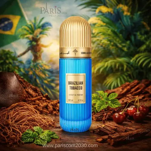 عطر توباكو البرازيلي ابراهيم القرشي - 100 مل