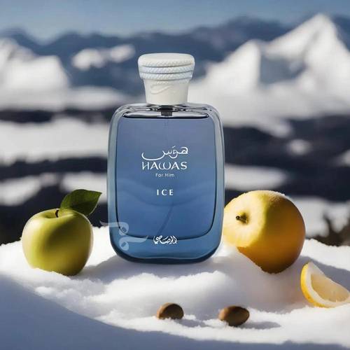 عطر الرصاصي هوس آيس أو دو بارفيوم – 100 مل