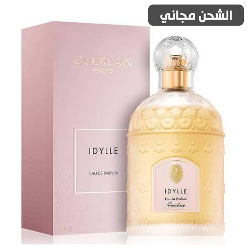 عطر غيرلان ايديل النسائي او دو بارفيوم -  100مل