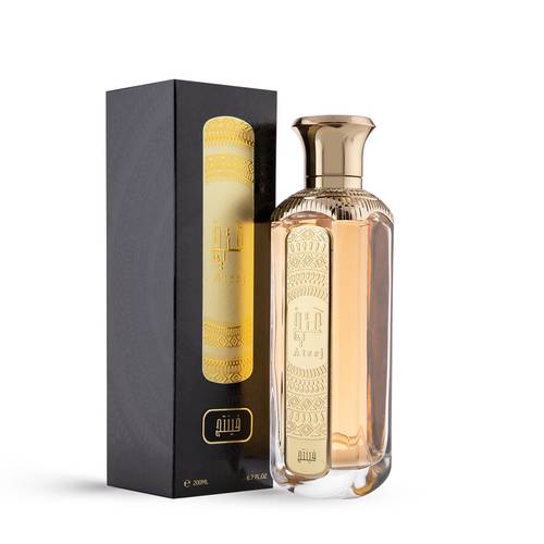 Vintage Eau de Parfum - 200 ml