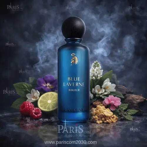 عطر بلو لافيرن بخور - 200 مل