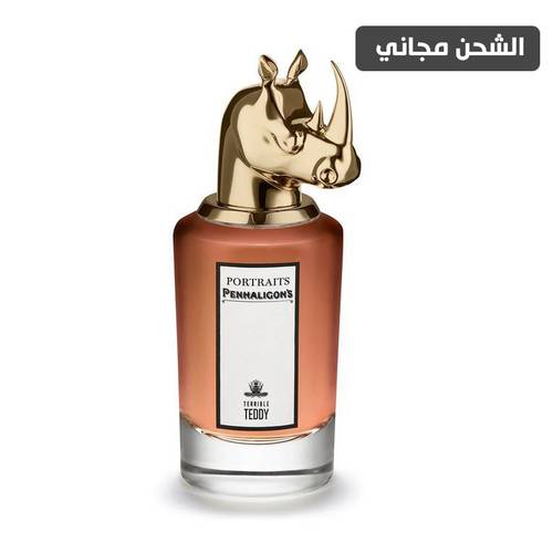 عطر بنهاليغونز تيربيل تيدي او دو بارفيوم 75مل
