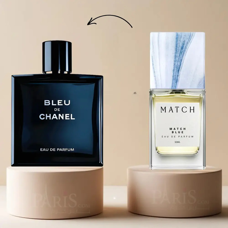 بديل عطر بلو دي شانيل – ماتش بلو -50مل
