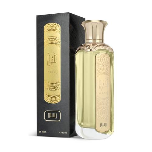 عطر رسييس للجنسين من عتيج- 200 مل