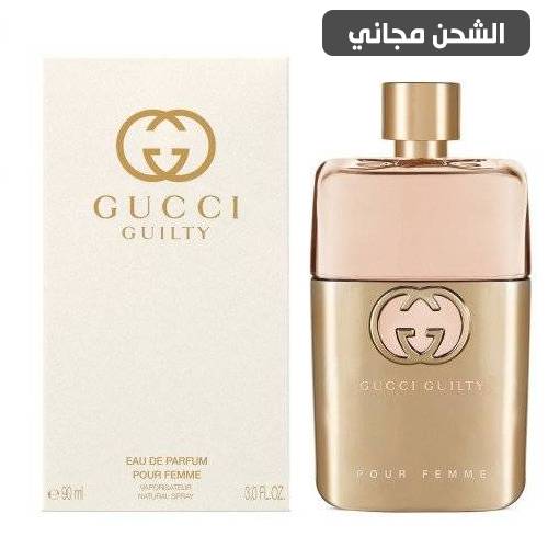 عطر قوتشي جيلتي بور فيم الابيض - 90مل