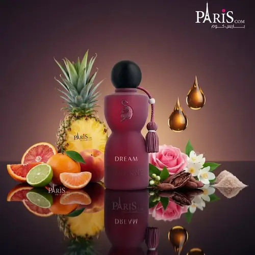 عطر جورجينا دريم من لافيرن -75مل
