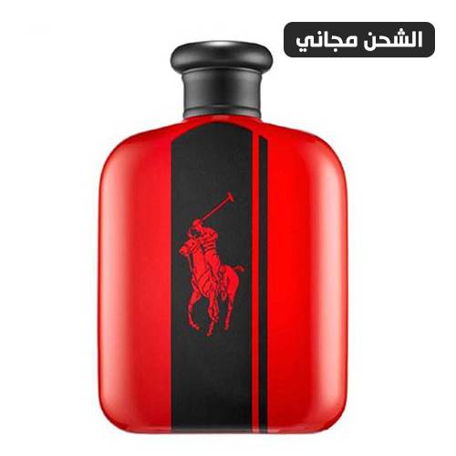 عطر رالف لورين بولو رد انتنس الاحمر او دو بارفيوم - 125مل