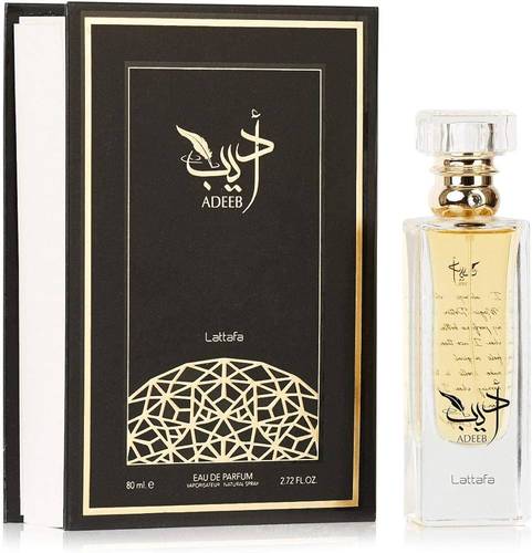 عطر اديب من لطافة او دي بارفيوم -100مل
