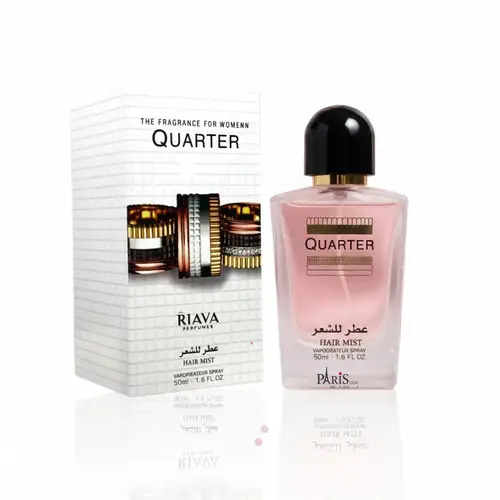 معطر الشعر كوارتر من ريافا - 50مل 