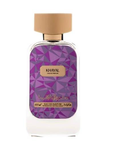 عطر خيال من دخون الاماراتية -100 مل