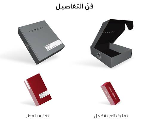 عطر رد واين RED WINE او دي بارفيوم - 100مل