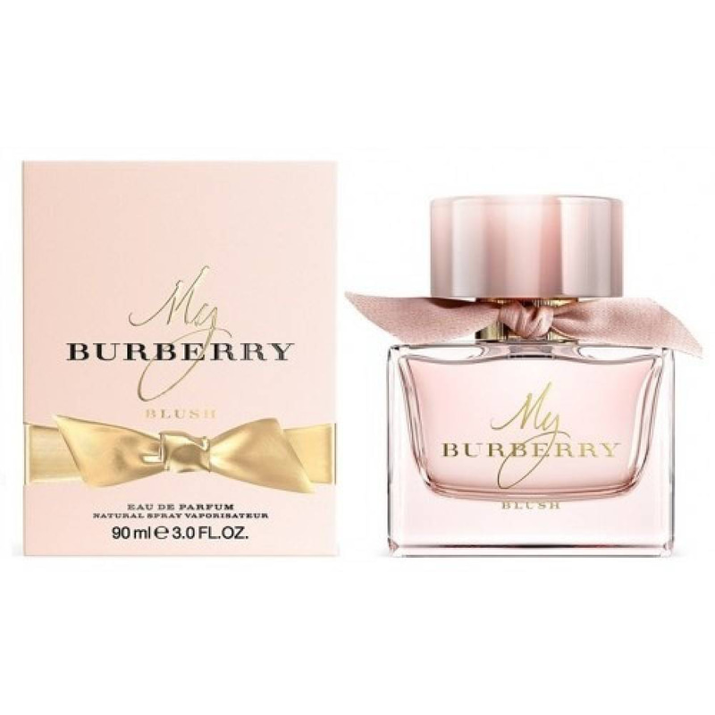 عطر بربري - ماي بربري بلش من بربري - او دو برفيوم - 90 مل