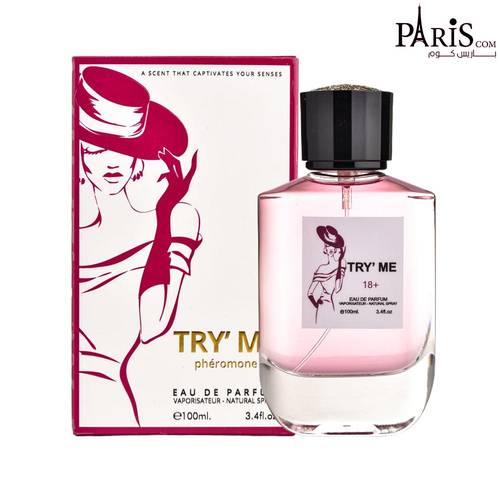 عطر الفرمون تراي مي TRY ME او دي بارفيوم للنساء - 100مل