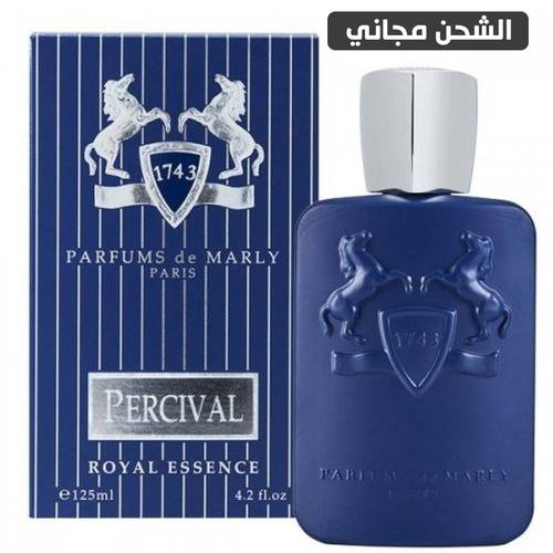 عطر دي مارلي برسيفال او دو بارفيوم - 125مل