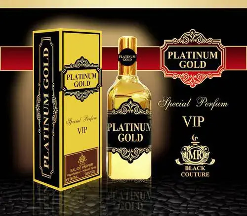 عطر بلاتينيوم جولد اسبيشل بارفيوم -180مل (تركيز98%)