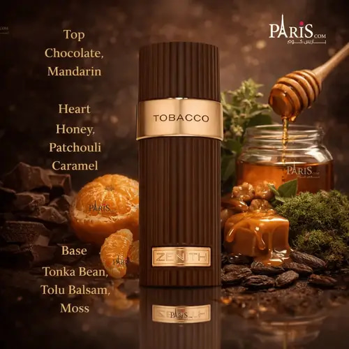 عطر زينيث توباكو او دو بارفيوم للجنسين - 100مل