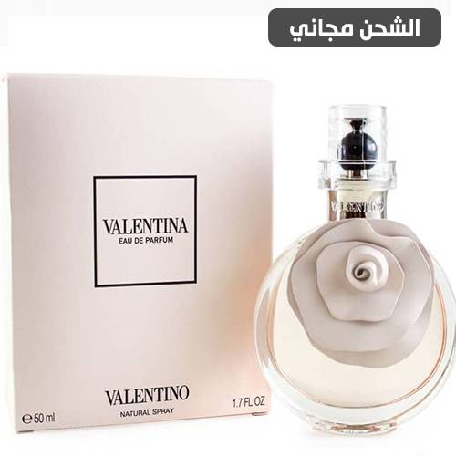 عطر فلنتينو او دي بارفيوم -80مل