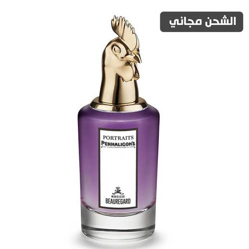 عطر بنهاليغونز Monsieur Beauregard او دو بارفيوم -75مل - حصري
