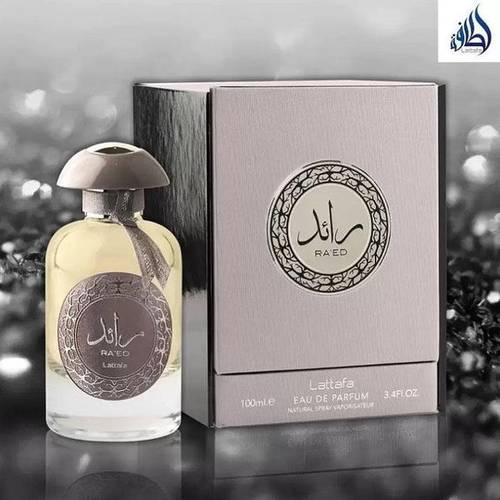 عطر رائد الفضي من لطافة للجنسين او دو برفيوم-100مل