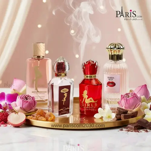 مجموعة عطور فرمونية  pheromone