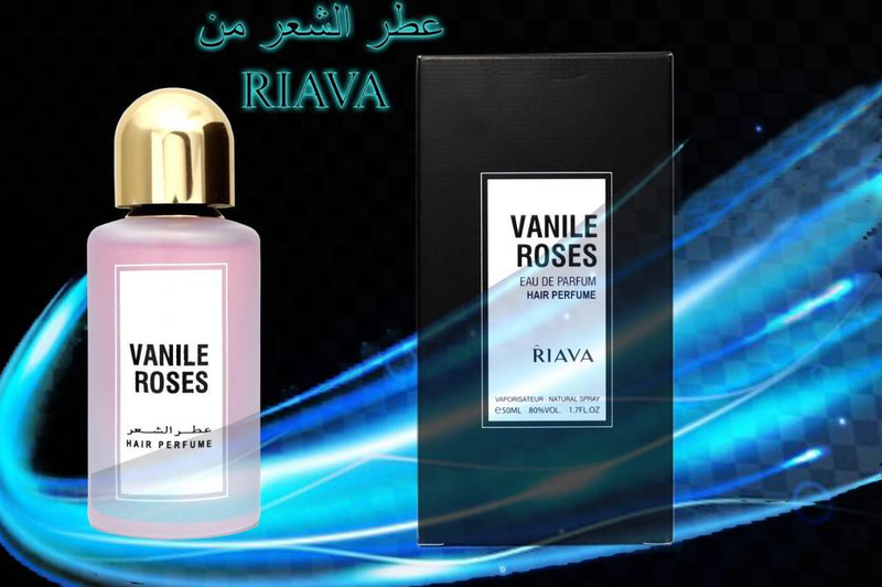 معطر شعر فانيلا روزس - 50 مل (بديل ارخص)