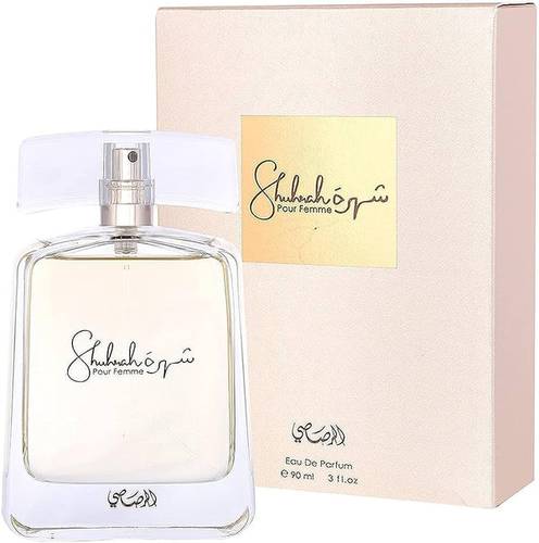عطر  شهرة للنساء او دي بارفيوم من الرصاصي -90 مل