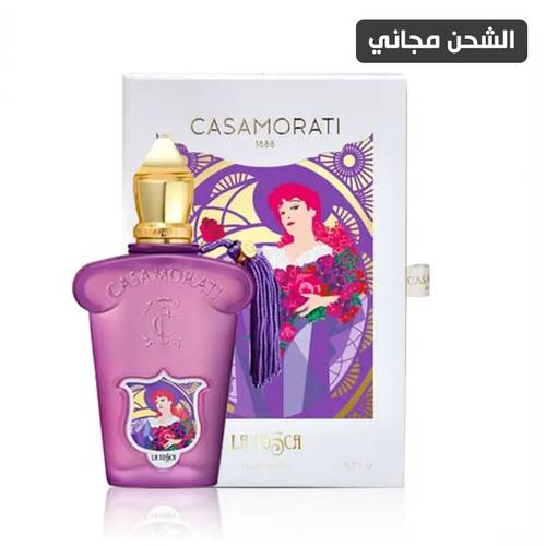 عطر كازوماراتي لاتوسكا من زيرجوف للنساء - او دي بارفيوم- 100مل