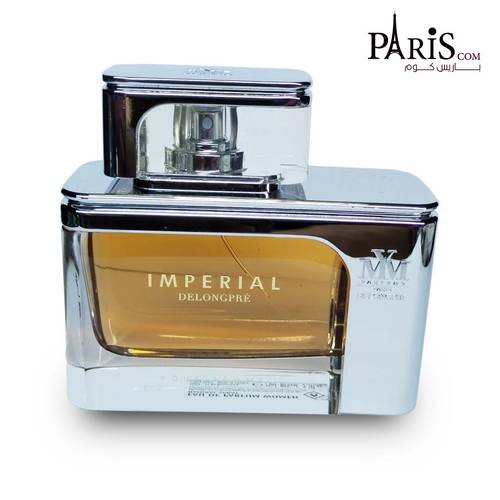 عطر ديلونغبر امبريال او دو تواليت رجالي-  75 مل