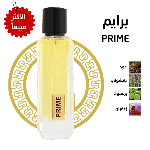 عطر برايم من رسيس للعطور -75مل