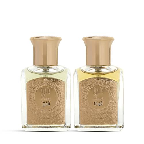 مجموعة عطور شفق وقمري المركزة من عتيج - حبتين