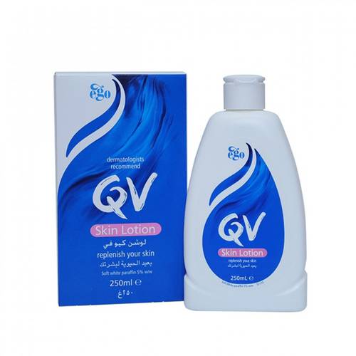 لوشن كيو ڤي Skin lotion المرطب 250مل