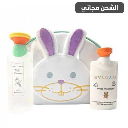 طقم بولغاري للاطفال تواليت (عطر 100مل+بودي لوشن 75مل+شنطة)