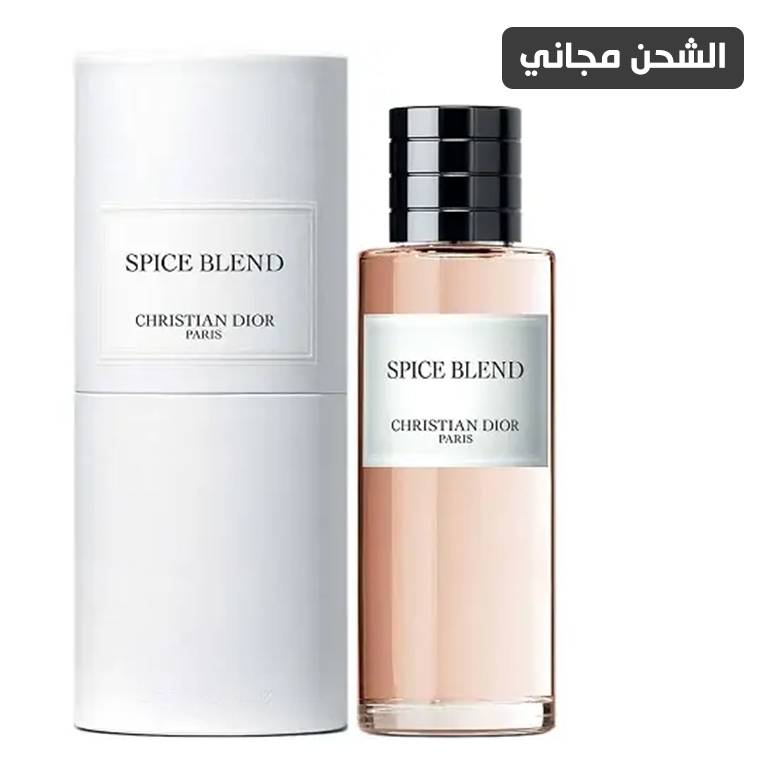 عطر ديور سبايس بلند او دو بارفيوم-100مل