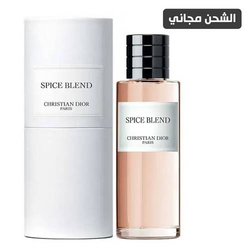 عطر ديور سبايس بلند او دو بارفيوم-100مل