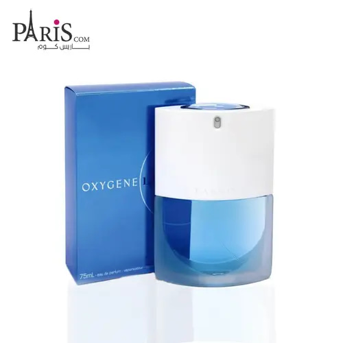 Lanvin Oxygene for Women Eau de Parfum 75ml