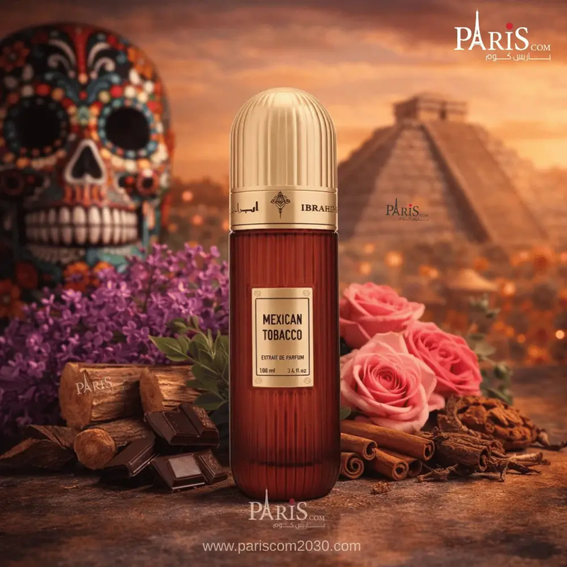 عطر توباكو المكسيكي ابراهيم القرشي ابراق 100مل