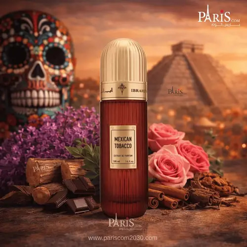 عطر توباكو المكسيكي ابراهيم القرشي ابراق 100مل 