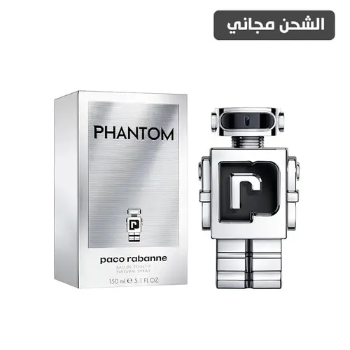 عطر باكو رابان فانتوم أو دو تواليت للرجال - 100مل