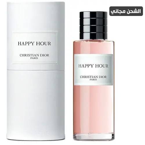 هابي اور من كريستيان ديور عطر للنساء - 125 مل