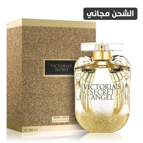 عطر فيكتوريا سيكرت انجل قولد او دو بارفيوم - 100مل