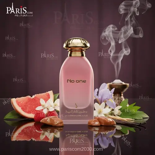 عطر نو ون من دخون الاماراتيه - 100مل 