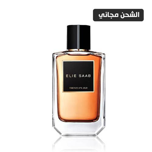 ايلي صعب ايسنس نمبر 4 عود ايسنس للجنسين