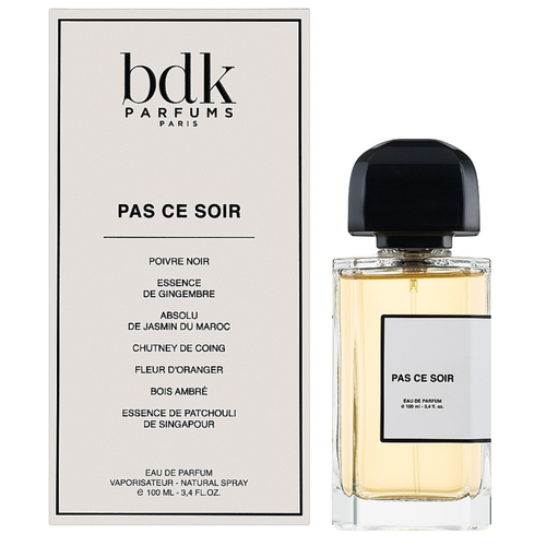  عطر باس سي سوار من بي دي كي – 100 مل
