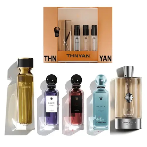 Ramadan Elite Collection by Thnyan – 600 ml