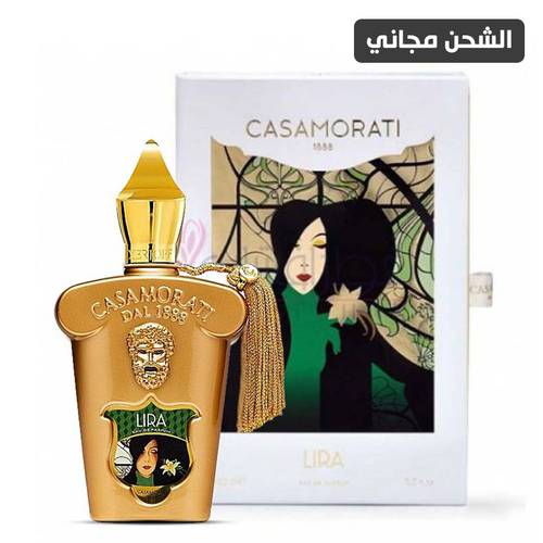 عطر زيرجوف Lira او دو بارفيوم - 100مل