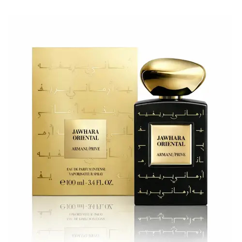 عطر ارماني بريف جوهرة اورينتال او دي بارفيوم-100مل