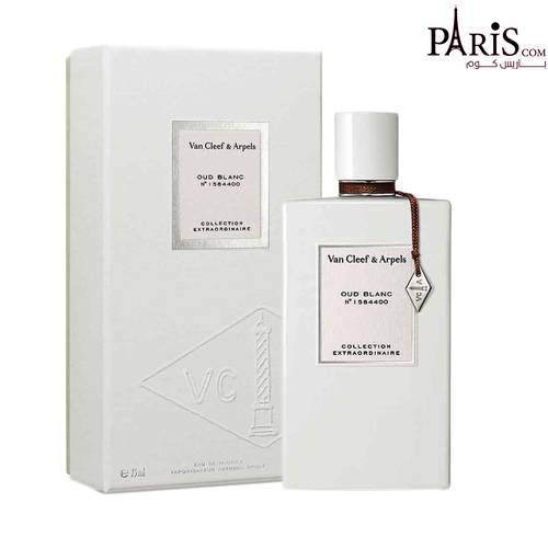 عطر فان كليف عود بلانك او دو بارفيوم - 75مل
