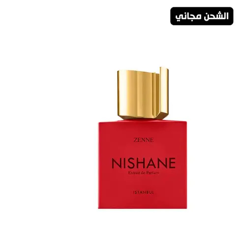 عطر زين اكسترايت من نيشان او دي بارفيوم- 50مل