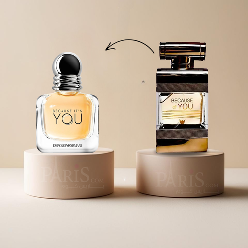 البديل الأرخص لعطر بيكوز اوف يو للنساء - 100مل