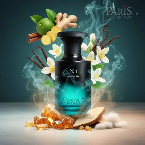 90s Perfume - The Nineties by Asaf - 100ml